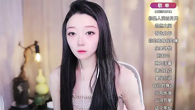 Zoe-99 online show from March 2026 12:40:01 PM