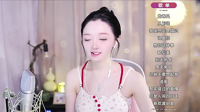 Zoe-99 online show from April 2026 01:16:02 PM