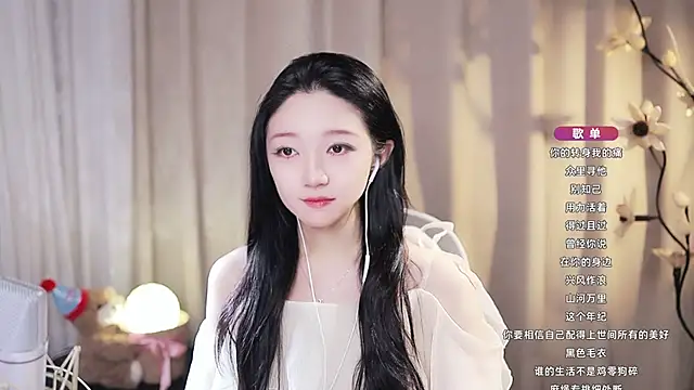 Zoe-99 online show from June 2026 09:19:02 AM
