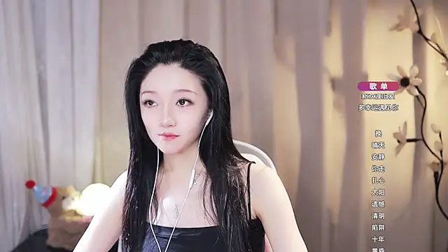 Zoe-99 online show from June 2026 09:39:02 AM