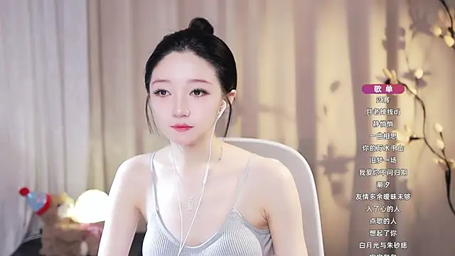 Zoe-99 online show from July 2026 07:14:01 AM