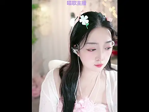 WenBao-Bao online show from January 2025 06:42:01 AM