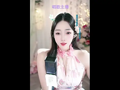 WenBao-Bao online show from February 2025 10:09:02 AM