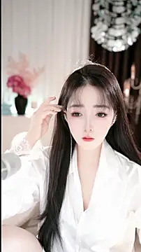 WenBao-Bao online show from November 2025 06:34:01 AM