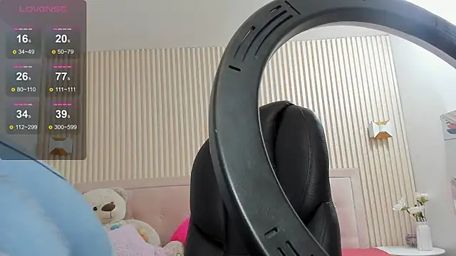 Snapshot of Luceroooo chatting on March 2025 12:25:02 PM Luceroooo online show from March 2025 12:25:02 PM