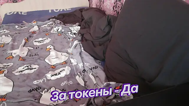 johnny positive online show from March 2025 06:26:02 AM