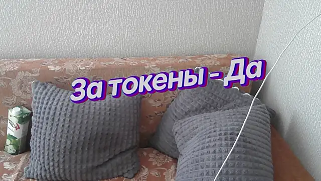 johnny positive online show from March 2025 08:08:01 AM