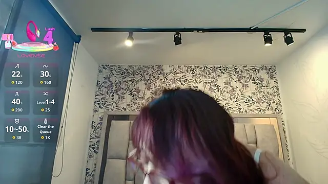 Snapshot of Victoria_Adamns chatting on March 2026 12:12:02 PM Victoria Adamns online show from March 2026 12:12:02 PM