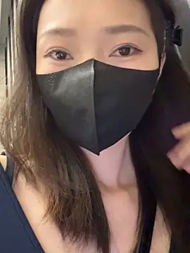 anan2025 online show from January 2025 04:02:01 PM