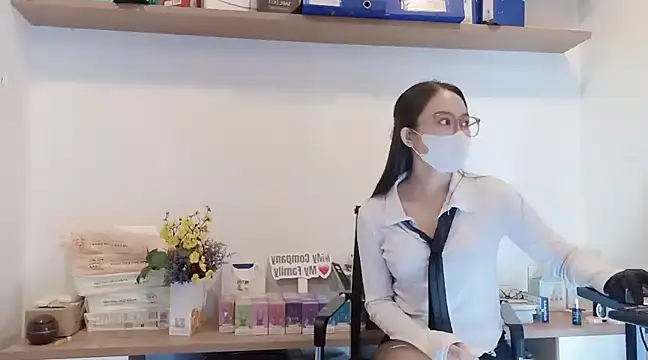 Snapshot of Lush-Office chatting on February 2025 10:48:02 AM Lush-Office online show from February 2025 10:48:02 AM