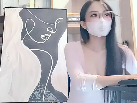 Snapshot of Lush-Office chatting on November 2025 05:07:01 AM Lush-Office online show from November 2025 05:07:01 AM