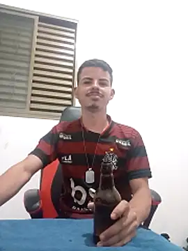 Frdrereeee online show from November 2025 11:30:01 AM