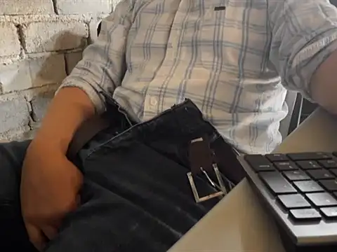 Snapshot of Inglphons chatting on January 2026 08:54:02 PM Inglphons online show from January 2026 08:54:02 PM