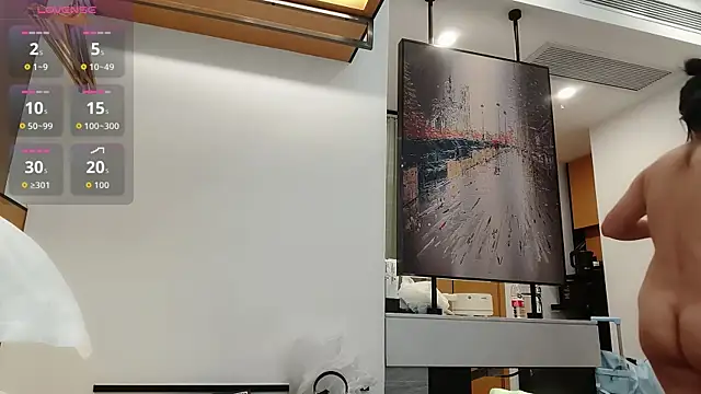 lilandi0521 online show from November 2025 04:22:01 AM