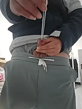 chengxxoo online show from February 2025 01:19:02 PM