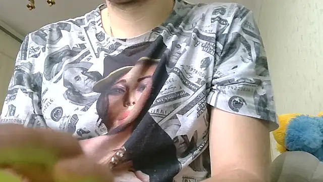 Snapshot of HunterOnBoobs chatting on March 2026 07:25:02 AM HunterOnBoobs online show from March 2026 07:25:02 AM