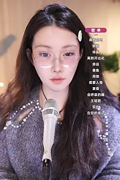 Dou-Dou-er online show from March 2025 11:12:02 AM