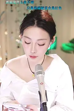 Dou-Dou-er online show from March 2025 10:28:02 AM