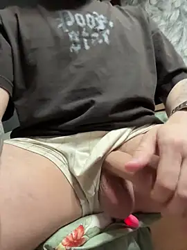 Snapshot of _XxX-XxX_ chatting on February 2026 02:53:01 AM XxX-XxX online show from February 2026 02:53:01 AM