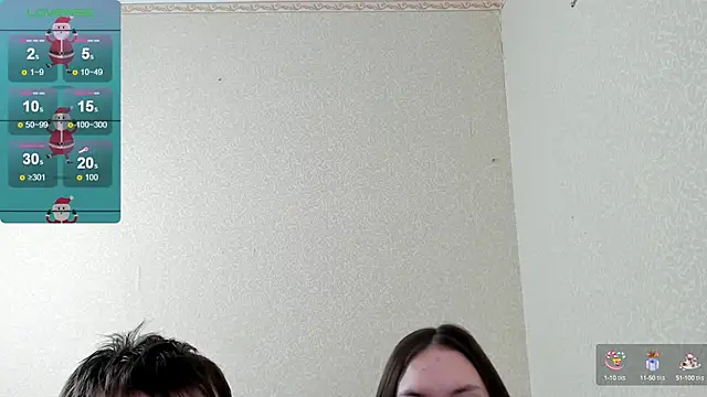 Browni Kiss online show from January 2025 10:32:02 AM