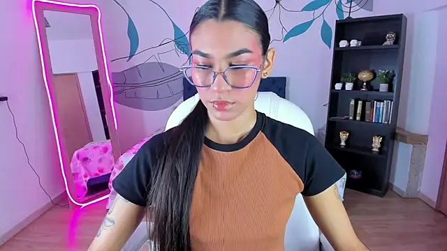 Dana Paula online show from January 2026 11:48:02 AM