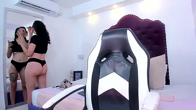 ana liebert online show from February 2025 11:46:01 AM