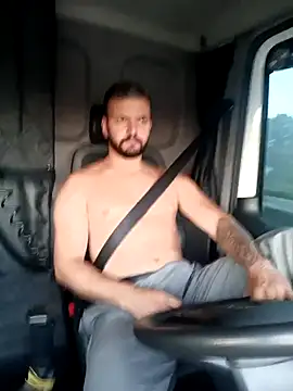 Snapshot of DOMINIOART chatting on January 2026 08:51:02 AM DOMINIOART online show from January 2026 08:51:02 AM