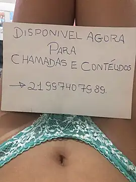 -Lua25 online show from January 2025 02:50:02 AM