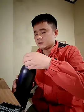 Snapshot of goodboyfcy chatting on February 2025 04:48:02 AM goodboyfcy online show from February 2025 04:48:02 AM