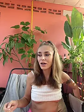 White Lu online show from April 2026 02:03:02 AM