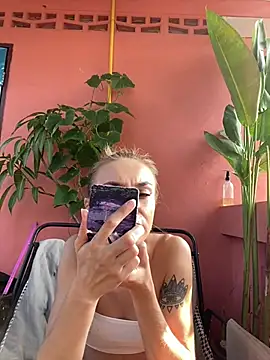 White Lu online show from April 2026 02:02:01 AM