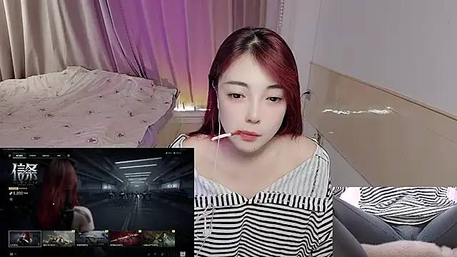 Song 99 online show from November 2025 03:05:01 AM