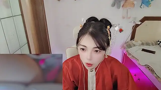 Song 99 online show from February 2026 01:34:01 AM