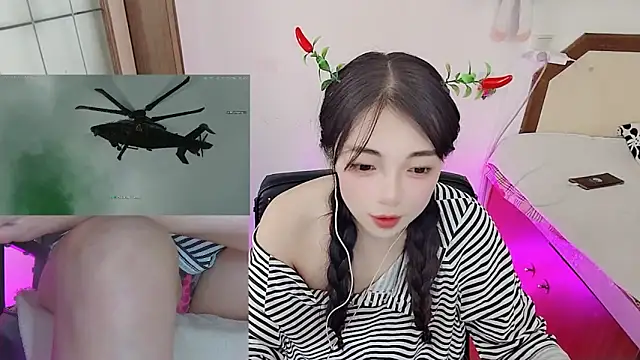 Song 99 online show from February 2026 06:26:01 AM