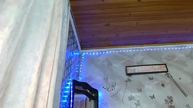 Lya1 ch online show from February 2025 11:20:02 PM