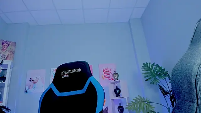 Snapshot of MisaPage chatting on November 2025 08:52:01 PM MisaPage online show from November 2025 08:52:01 PM