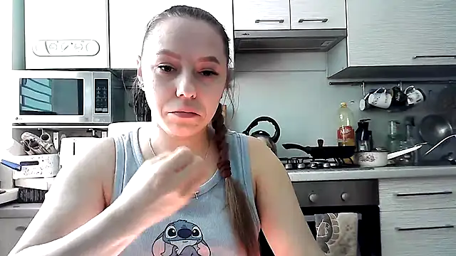 Snapshot of Misssweet_s chatting on February 2025 12:08:01 PM Misssweet s online show from February 2025 12:08:01 PM