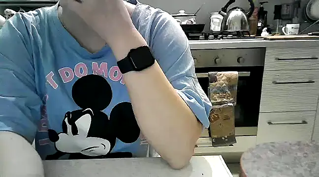 Snapshot of Misssweet_s chatting on February 2025 04:44:01 PM Misssweet s online show from February 2025 04:44:01 PM