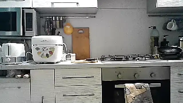 Snapshot of Misssweet_s chatting on March 2025 05:28:02 PM Misssweet s online show from March 2025 05:28:02 PM