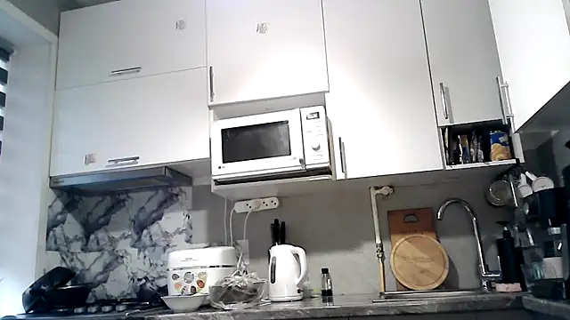 Snapshot of Misssweet_s chatting on November 2025 05:50:02 AM Misssweet s online show from November 2025 05:50:02 AM