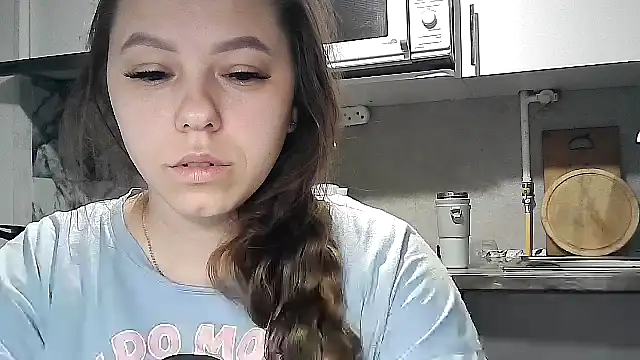 Misssweet s online show from December 2025 05:04:02 AM