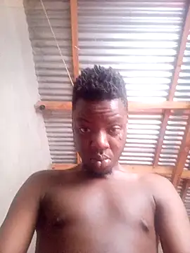 nee2526 online show from March 2025 12:35:02 PM