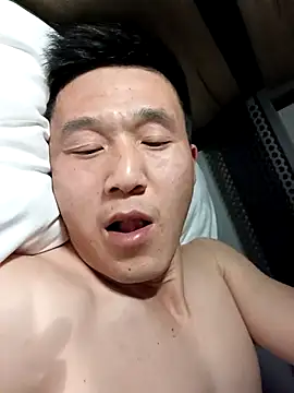 Snapshot of wadmma chatting on February 2025 12:48:01 AM wadmma online show from February 2025 12:48:01 AM