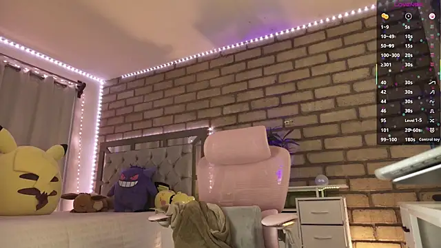 biel biel online show from September 2025 04:16:01 AM