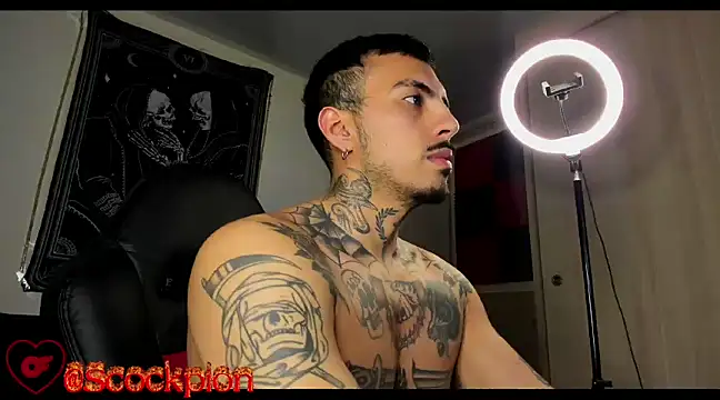 Snapshot of scockpion__ chatting on March 2025 07:46:02 AM scockpion online show from March 2025 07:46:02 AM