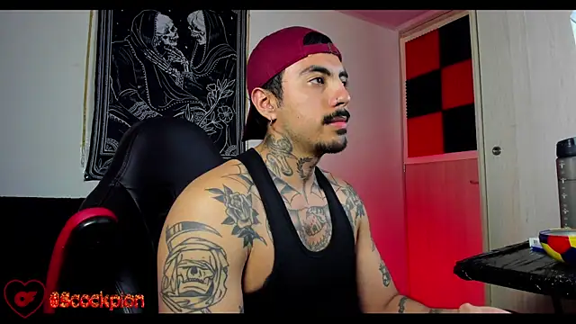 Snapshot of scockpion__ chatting on February 2026 04:53:02 AM scockpion online show from February 2026 04:53:02 AM