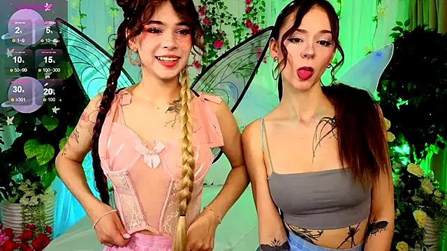 Hotary Yuko online show from September 2025 03:56:01 AM