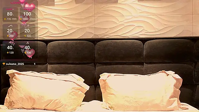 Snapshot of Eseensia chatting on February 2025 02:07:02 AM Eseensia online show from February 2025 02:07:02 AM