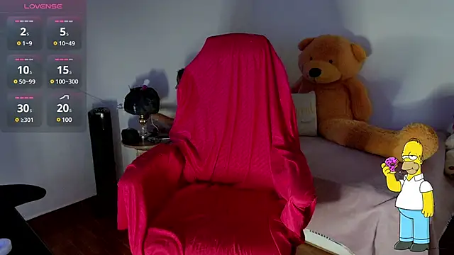 Snapshot of onissm chatting on February 2025 04:43:02 PM onissm online show from February 2025 04:43:02 PM