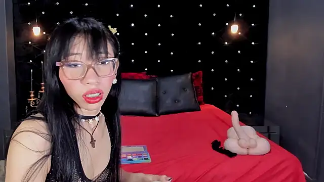 Mara Gonzalez online show from October 2025 12:36:02 PM